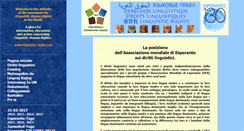 Desktop Screenshot of it.linguistic-rights.org